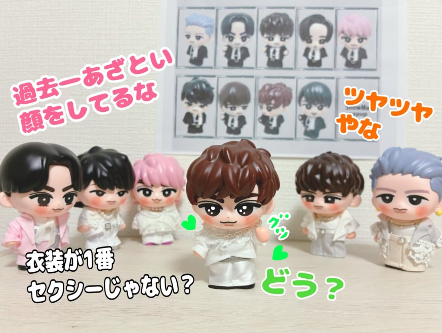 popupお衣装あと3人💚🥳 記念に作っております✨ #SnowMan_1st_POPUP