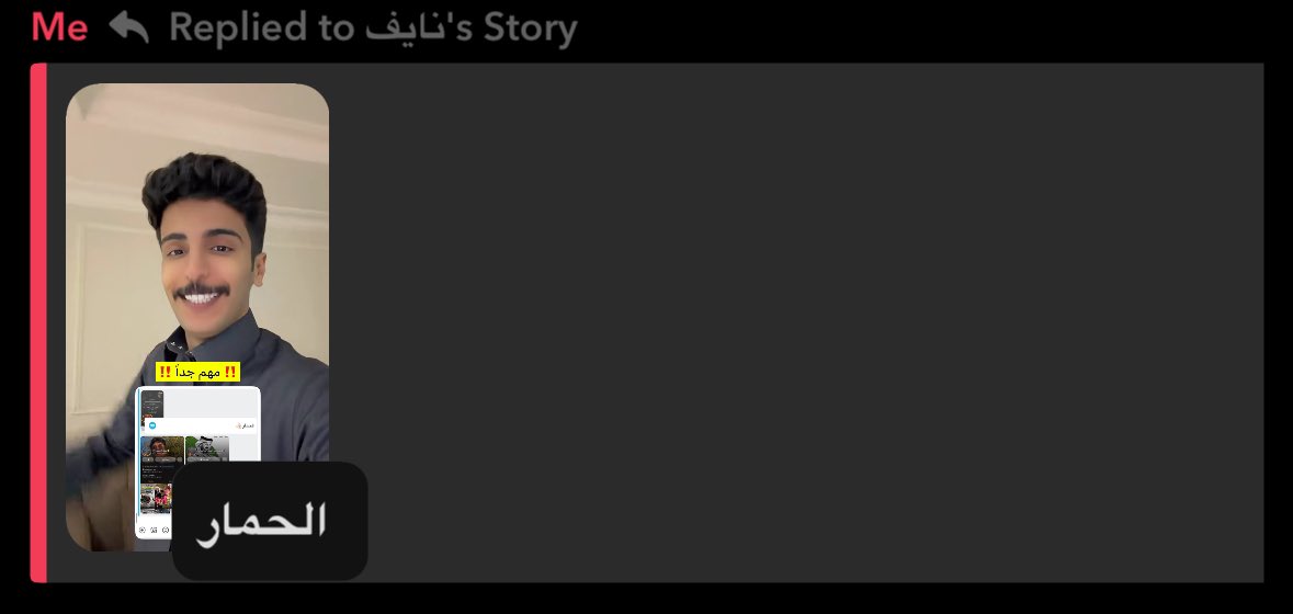 ليه اجوبه اسألته غريبه