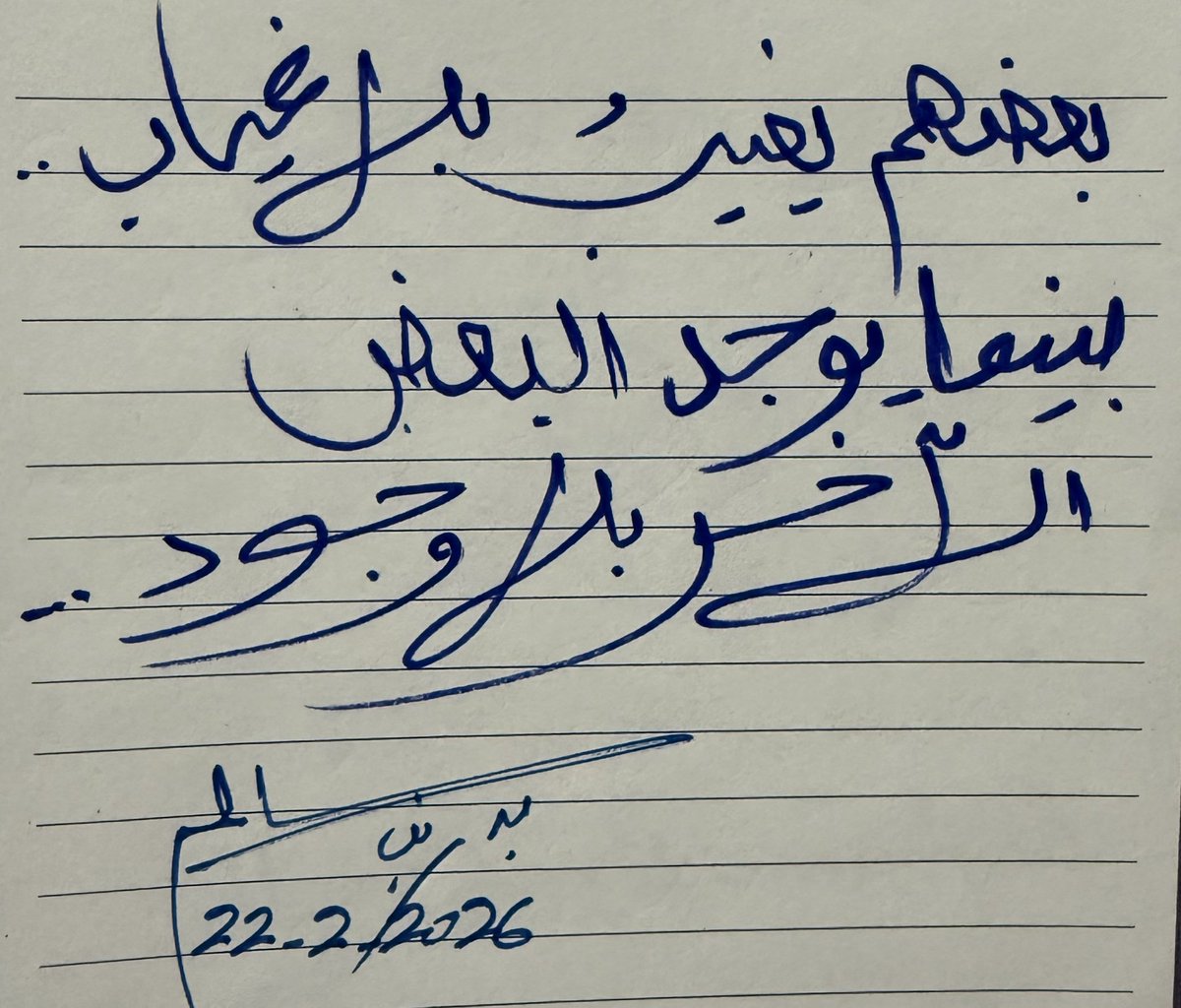 BSHH9999's tweet photo. https://t.co/j9q7B9ULHa