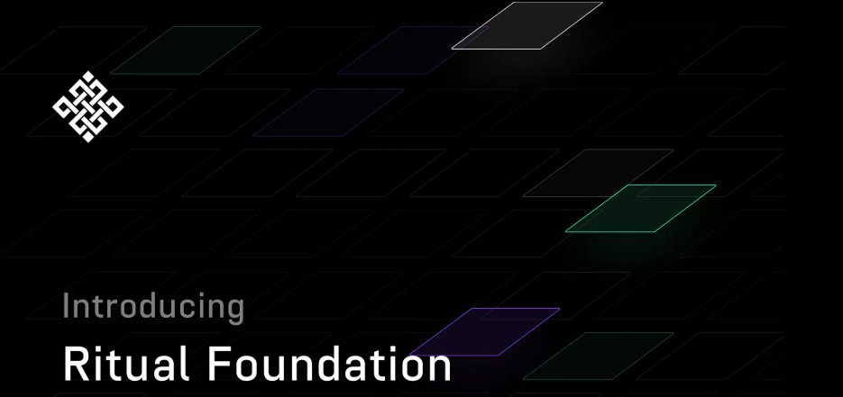 gRitual Everyone 

The Ritual Foundation is launching as an independent group to help grow and guide the Ritual Chain and its ecosystem. 

At a time when AI is moving fast but struggling with centralization, lack of transparency, and broken funding models, the Foundation believes