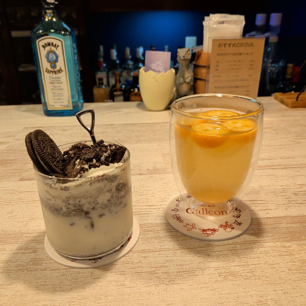 だらだら過ごしていたらもうこんな時間💧 明日は6時起きなのに🤣