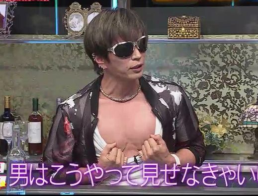 GuardianVx tweet media