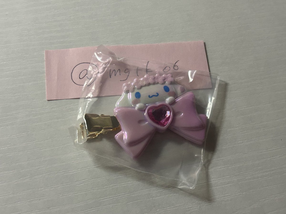 チョコ tweet media