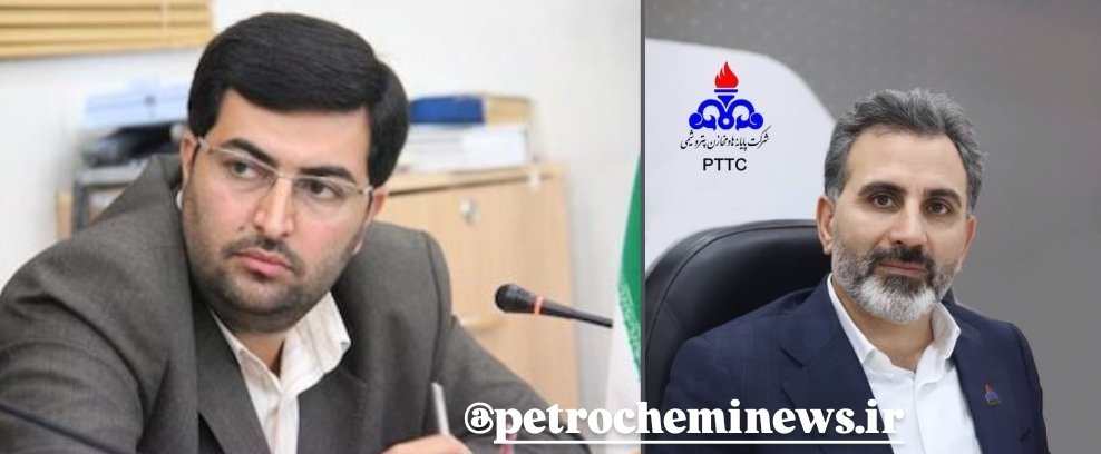 پتروشیمی نیوز tweet media