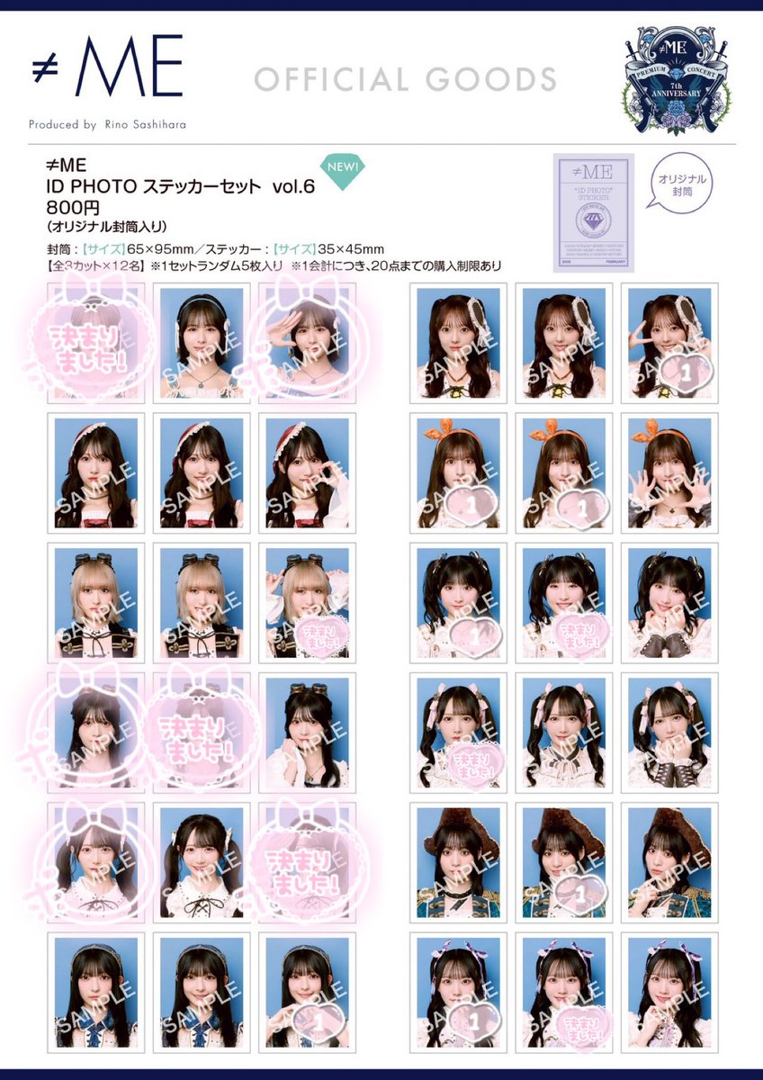 ひなちぃ🐶ྀི🫧 tweet media