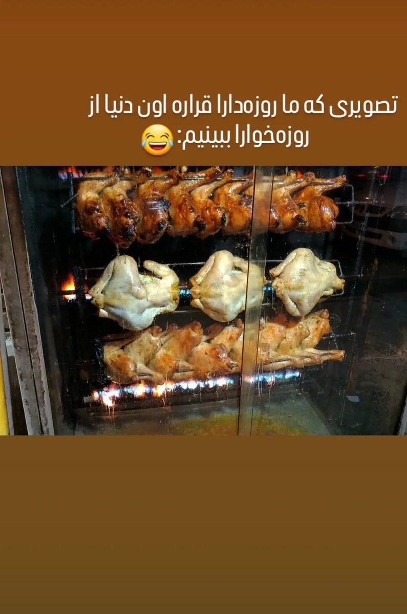 مهدیه🇮🇷🎀 tweet media