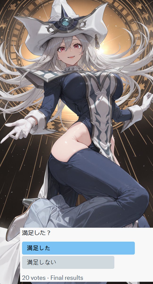 皆さまのRT・いいね・コメント・保存・投票、本当にありがとうございます！  
金色のビキニを気に入っていただけて、サイレント・マジシャンもとても喜んでいます。

Thank you so much to everyone for the retweets, likes, comments, saves, and votes!  
Silent Magician is truly delighted that