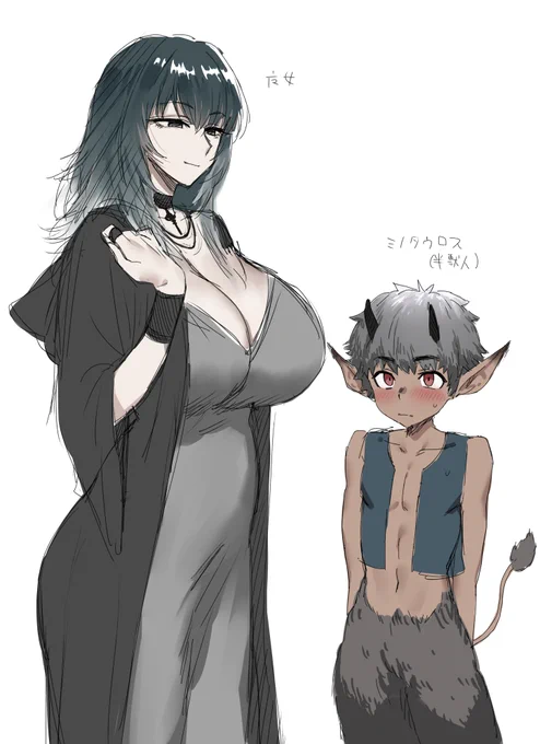 とりあえず色