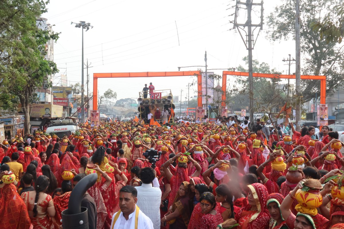 Jagadguru Shankaracharya Dwarka SharadaPeetham tweet media