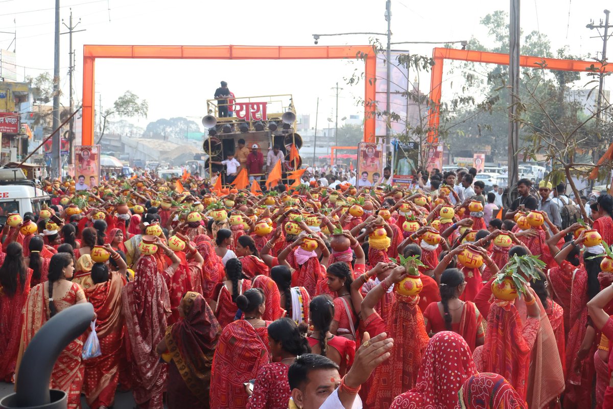Jagadguru Shankaracharya Dwarka SharadaPeetham tweet media