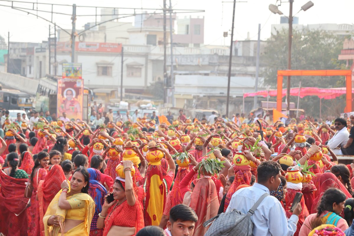 Jagadguru Shankaracharya Dwarka SharadaPeetham tweet media