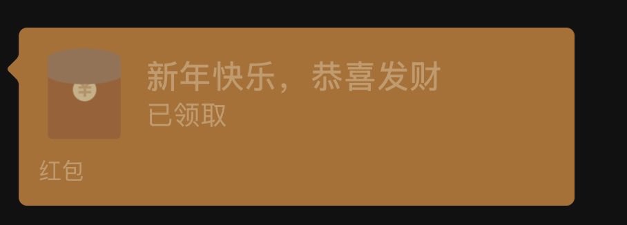 KWEE_BAI's tweet photo. 跟L玩了一把这个什么飞行棋，虽然但是尺度有待提升噢，btw老公老公老公老公老公老公老公老公老公老公亲亲亲亲亲亲亲 最爱老公 #小狗日記 #m #女大学生 #Daddy @everglow_n_you https://t.co/XojJ1elVTX