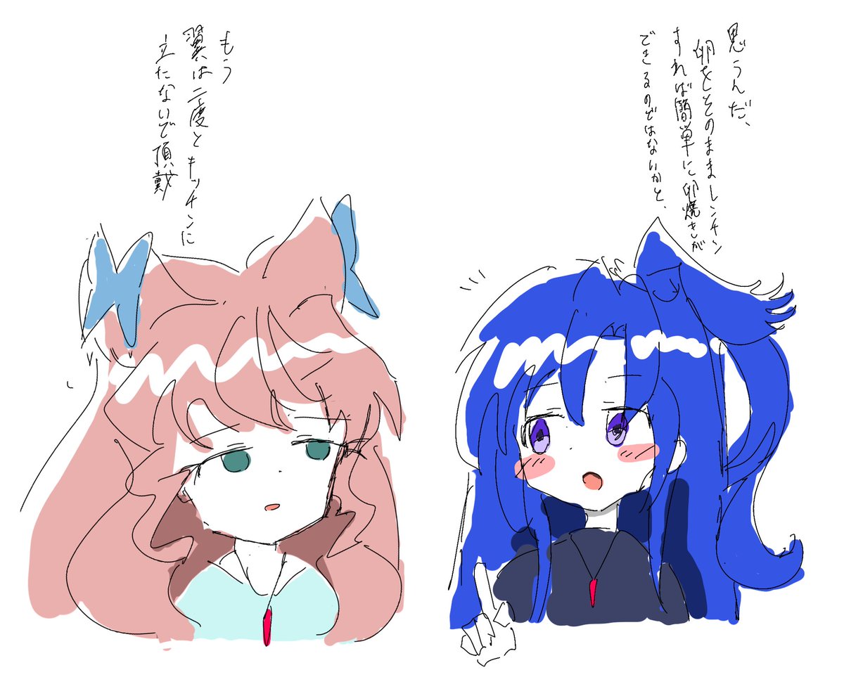 ktsn_114114's tweet image. 卵