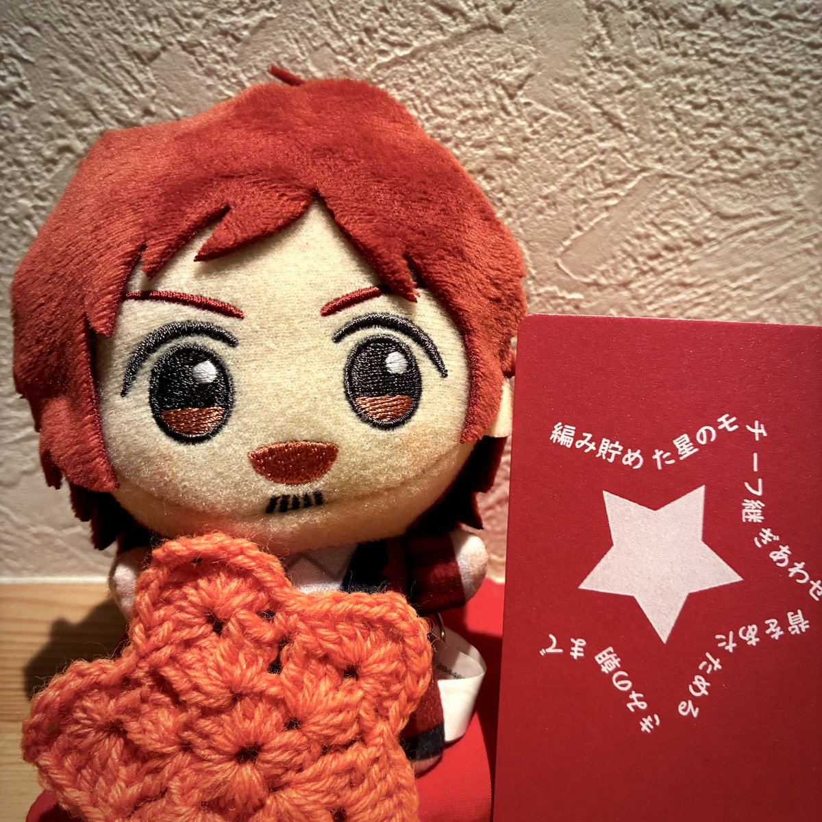 さいとう🍊 tweet media