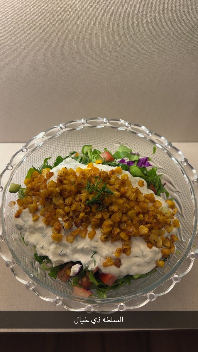 شروق tweet media