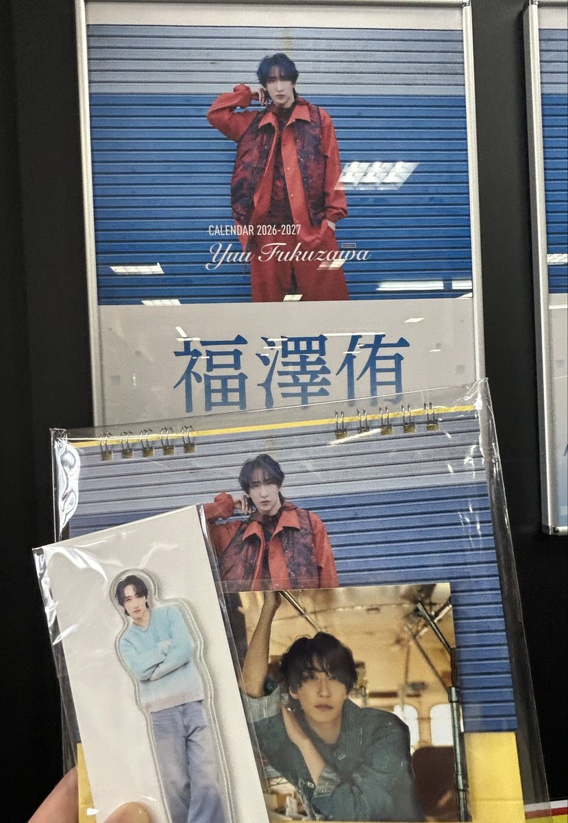 yuki tweet media