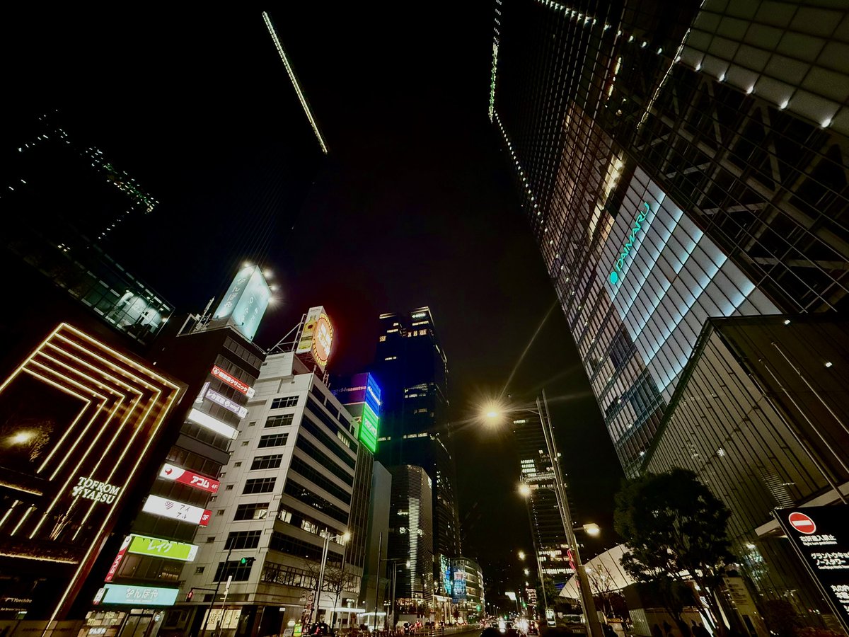 とーきょー！帰るぞ〜 明日は21時から定時配信。よろしくな。