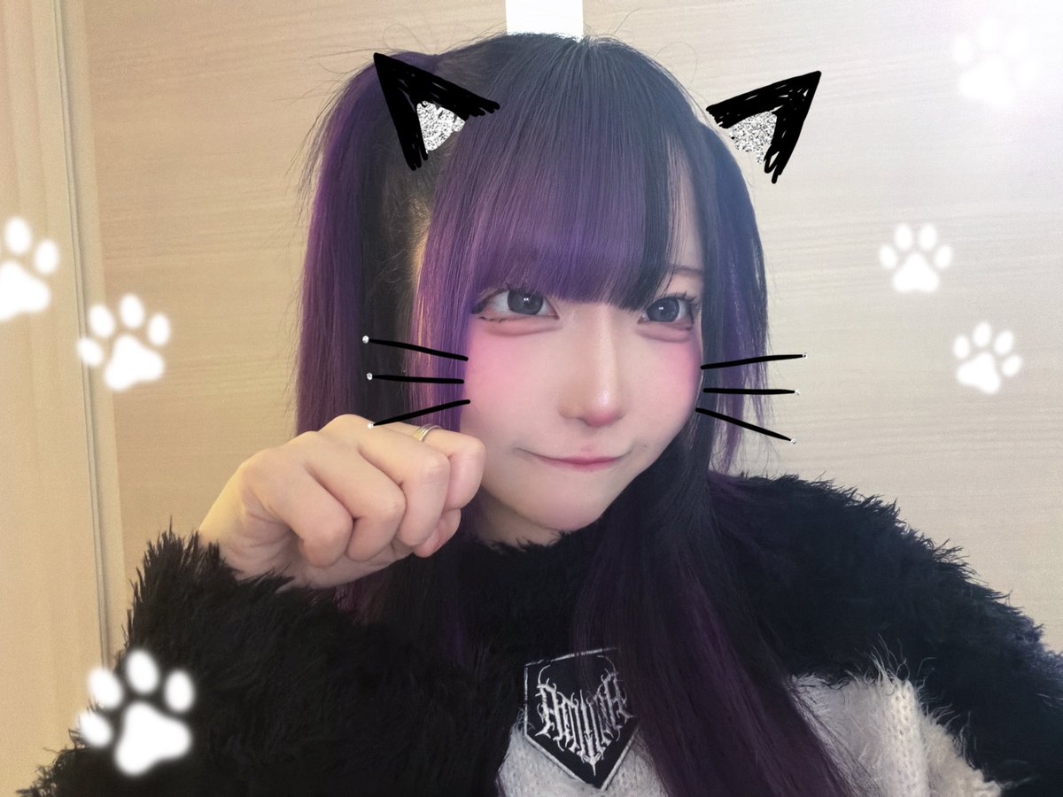 にゃんにゃんにゃん