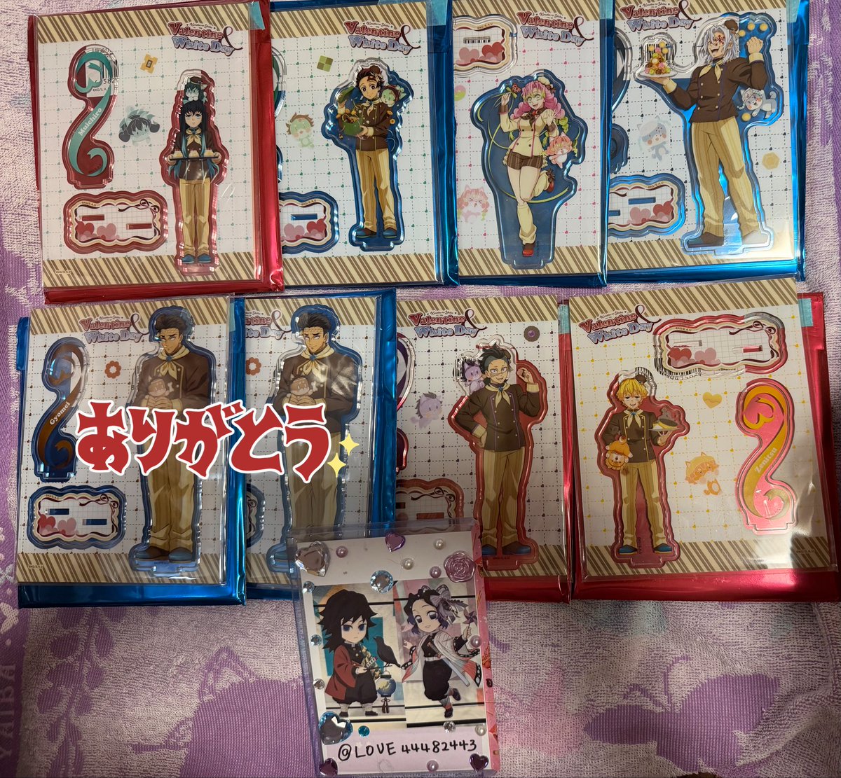 RT @LOVE44482443: 【譲渡 交換】鬼滅の刃 バレンタイン ホワイトデー