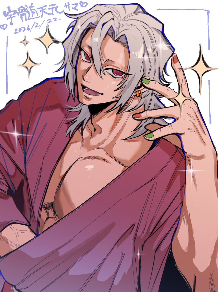 よふ︎︎︎︎︎︎ tweet media