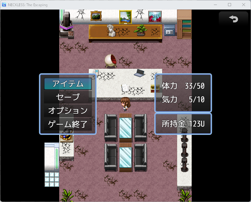 本日の制作一コマ：プラグインでメニュー画面の改造中。ようやく