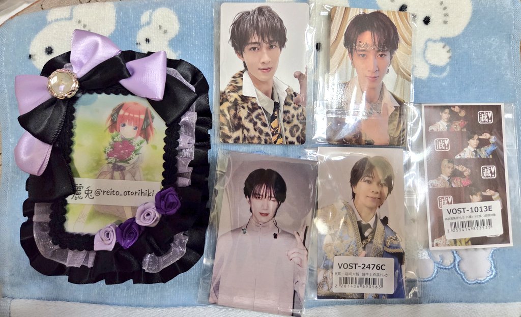 交換]M!LK 爆裂愛してる/好きすぎて滅 封入特典限定トレカ 譲: 通常盤