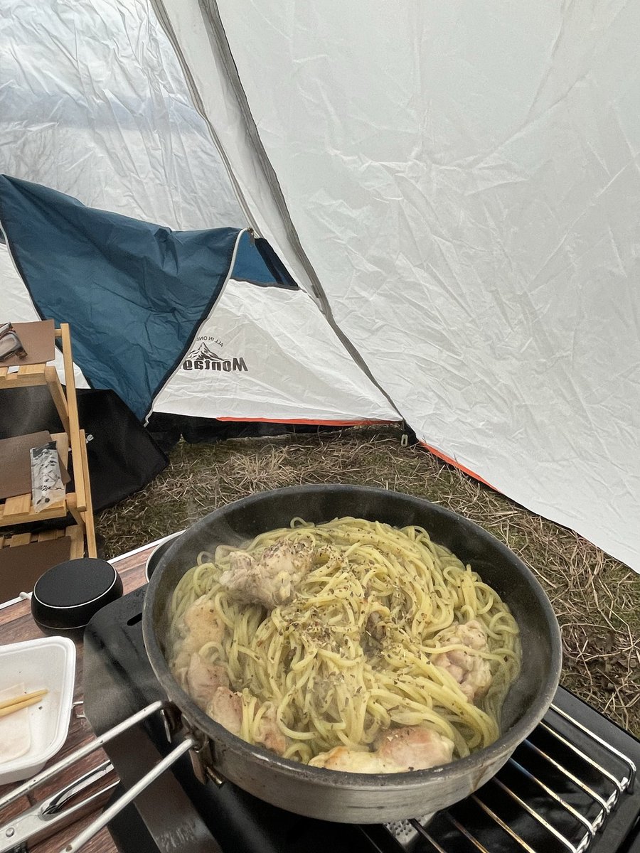 傾奇者 tweet media