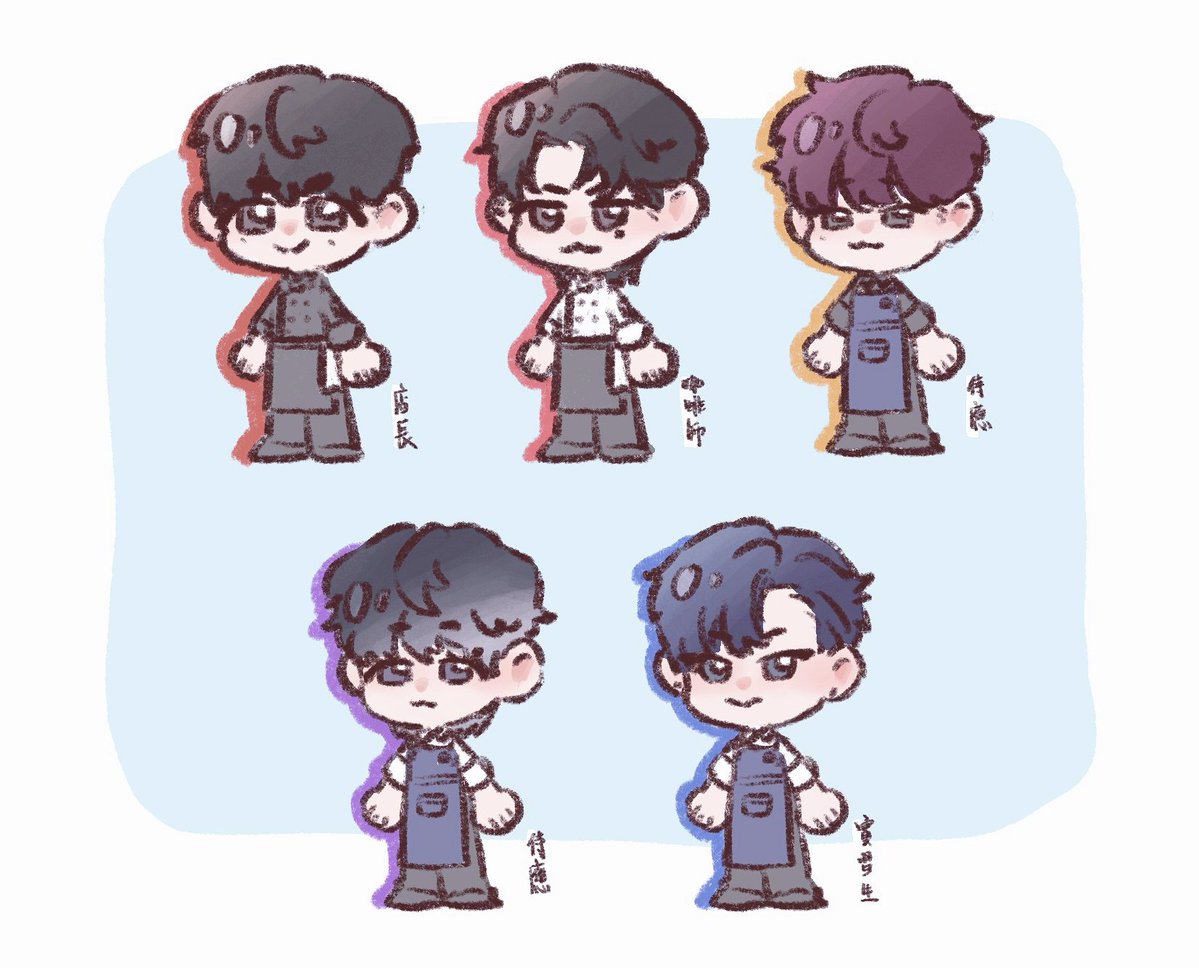 放完假了該讓我的vanner cafe開業了