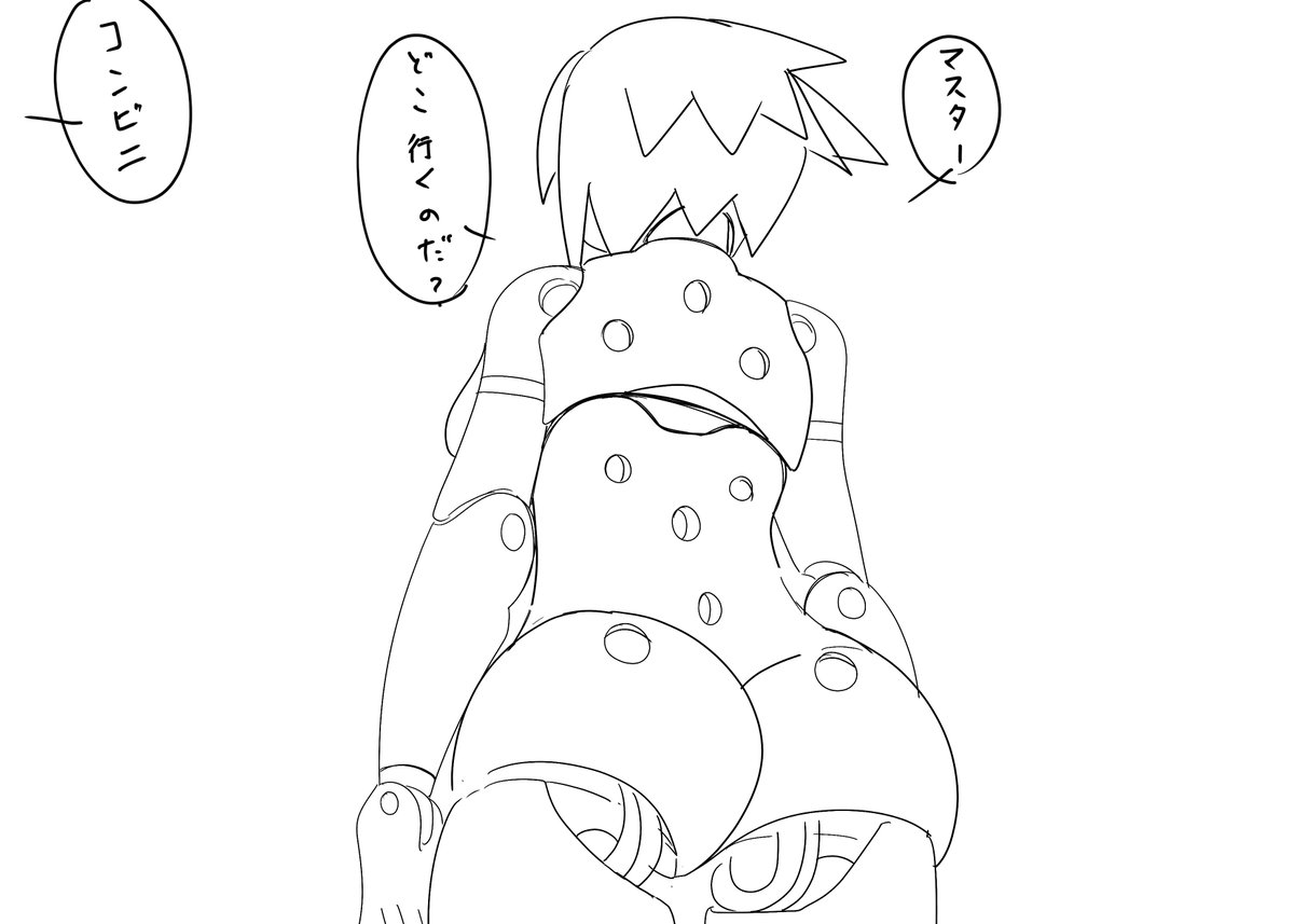 猫の日なのでマオチャオの再掲