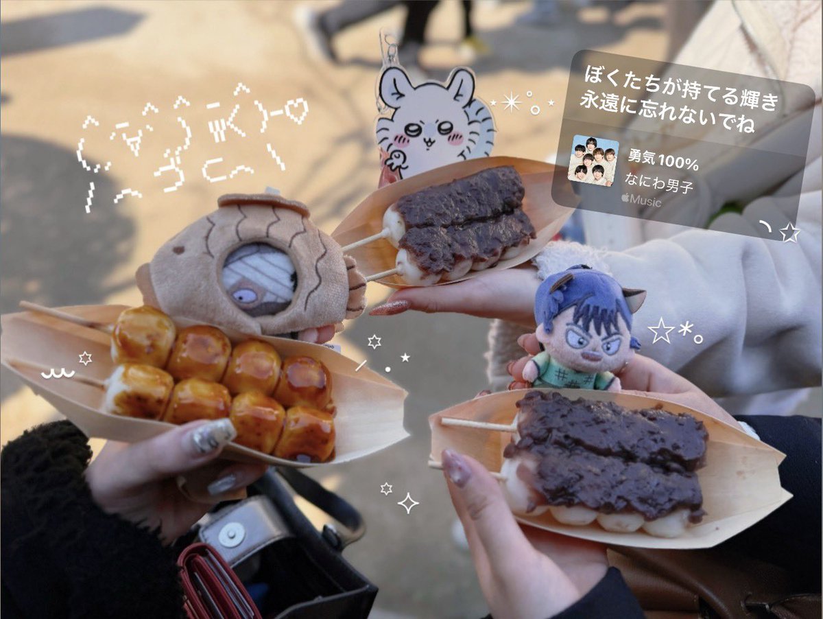 りりちゃん🍒 (@ririchan_yahho) / Posts / X