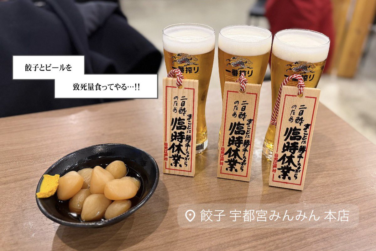 りりちゃん🍒 (@ririchan_yahho) / Posts / X