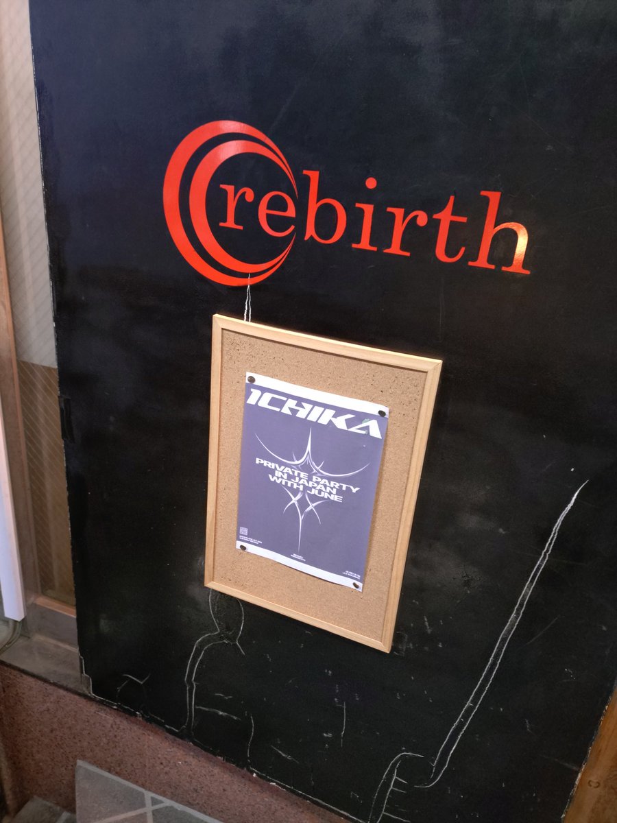 一翔くんはハイタッチ、握手、ハグもしてもらい、参加したのがメンズが