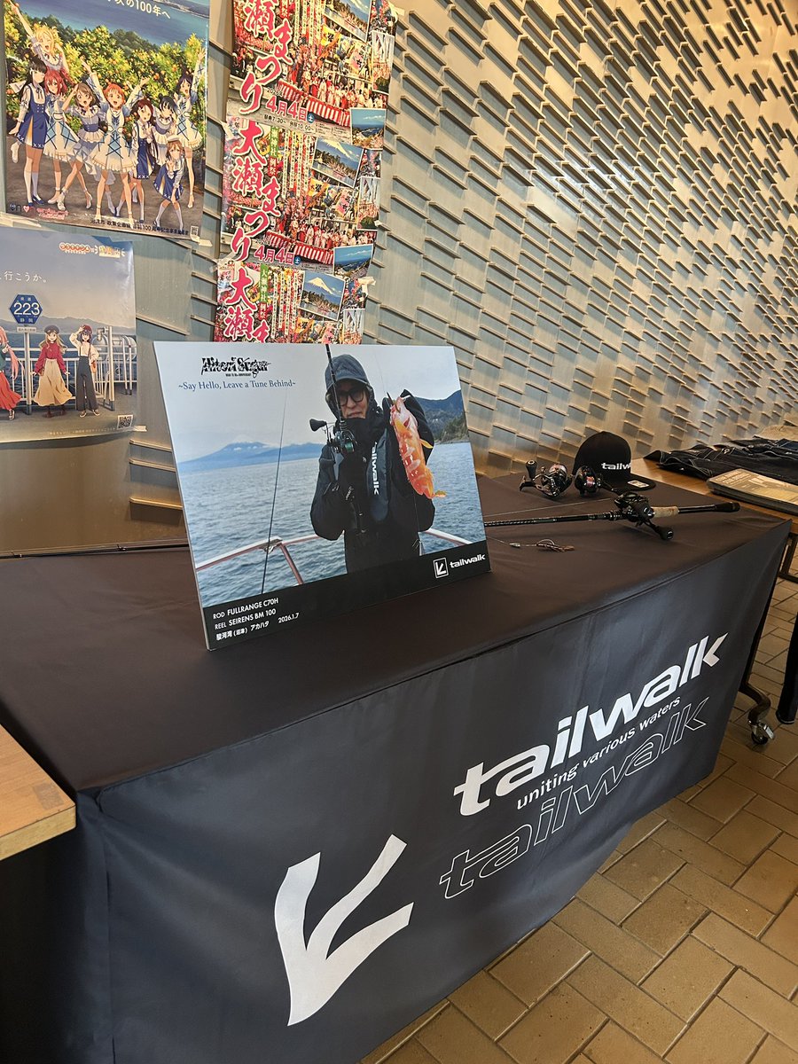 whale57's tweet image. #山本被服 の衣装といい ひものん と アスルくん の登場といい なんて地元愛のある企画なの うろ覚えだった #アスルクラロ の名を私がやっと記憶できた日になりました サッカーにも釣りにもご縁のある沼津 田舎女子もたくさん生息してるからまた来てね 

#tailwalk
#スガシカオ