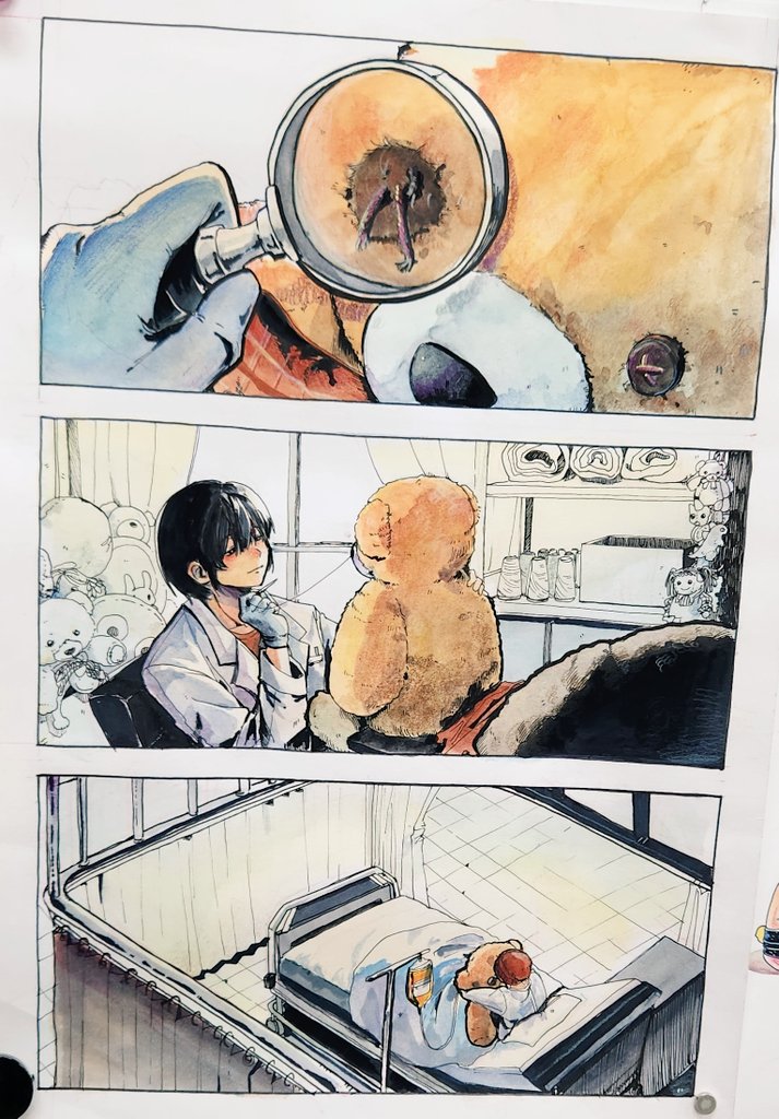 숙제로 했던 이미지보드
인형의사...