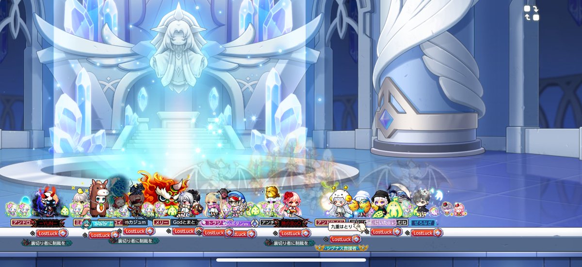 アカツキノソラ☄️⚒️💫 tweet media