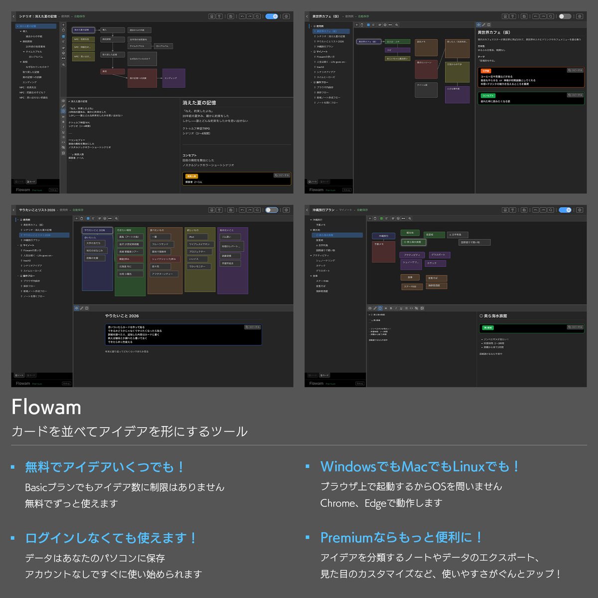 ぱぱびっぷ tweet media