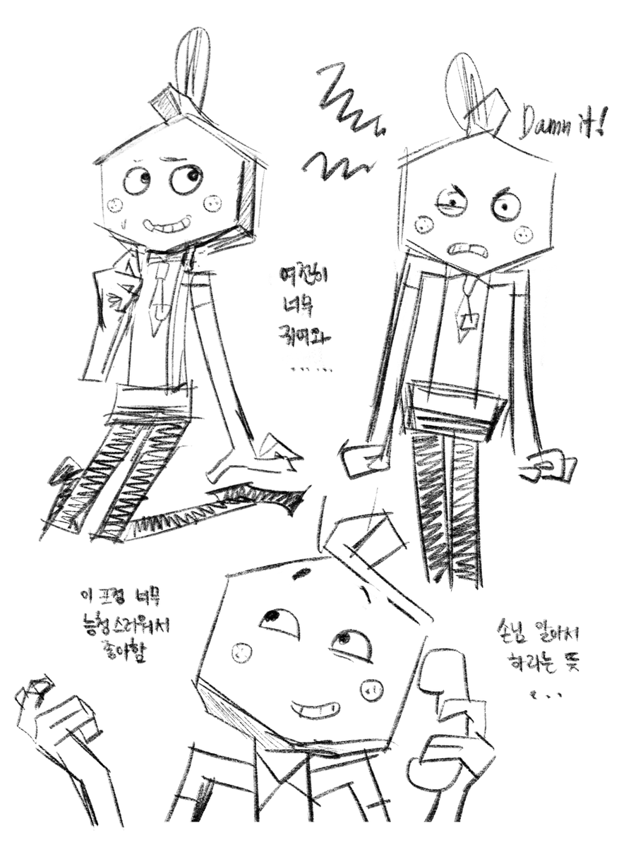 yayyyyy520's tweet photo. 딴장르를좀갔다왓어요 https://t.co/FhnWfEJTMj