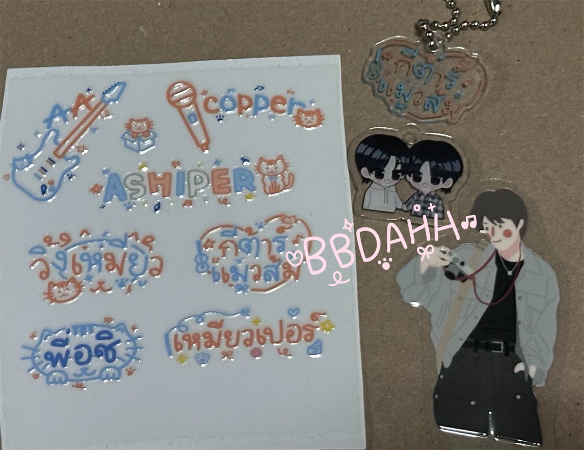 bbdahh's tweet photo. ทำแต่อชิเปอร์ ไม่ค่อยได้ทำเอเอเดียวเลย 

แจก 1 คนค่ะ ไม่เสียค่าส่ง

สุ่มจากรีทวิต 

สุ่ม 23/2       23:00 https://t.co/2lxK0GfhV9