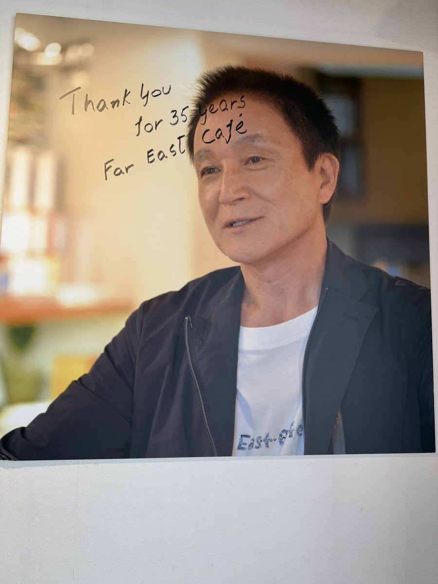 久しぶりに表参道にある小田和正さんのカフェFAR EAST CAFE SHOPに行っ