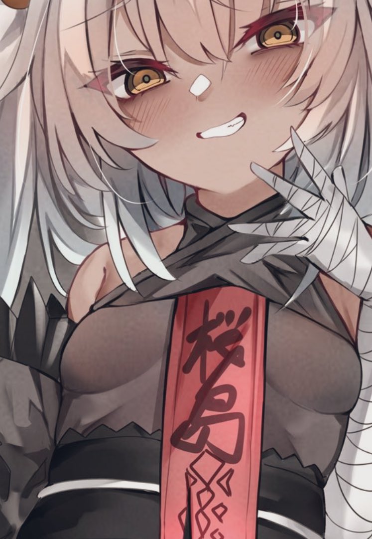 このπがね、いいと思わないか? 