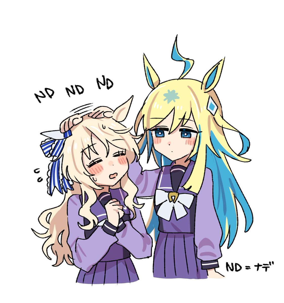 "目に入れても痛くない"だね…