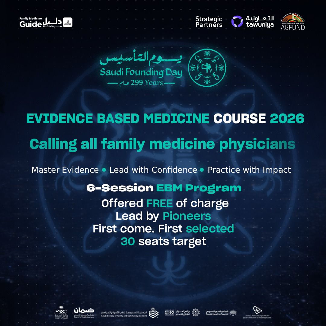 Dr. Hadi Alenazy tweet media