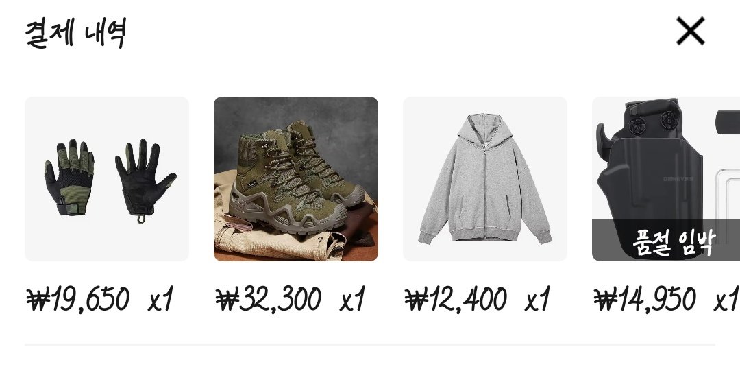 Run1392's tweet image. 🤫...