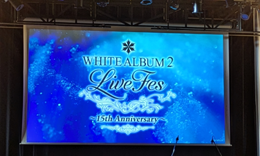 ono_ryoko's tweet photo. #WA2
「WHITE ALBUM2 Live Fes ～15th Anniversary～」にご招待いただき行ってまいりました✨
曜子さん（かずさママ）役の夏樹リオさんとお隣席だったので、授業参観のようにお互いの娘を見つめつつ（笑）ライブで涙し、朗読劇で爆笑し、最高に楽しい時間を過ごさせていただきました☺️

【以下朗読劇のネタバレ含みます】

それより孝宏（息子cv梶さん）…？あなたいつの間に結婚したの…？お母さん聞いてないわよ…？

それと雪菜…あなた思ってた以上にやばi…激しい子だったのね…お母さんビックリしちゃったわ
だから北原さんはやめときなさいってあれほｄ…