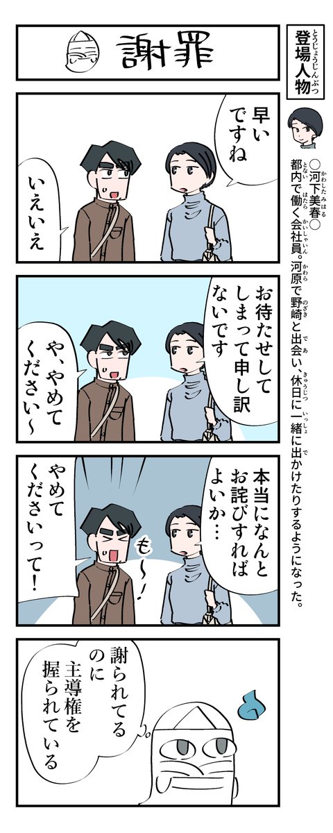 (2/8) 