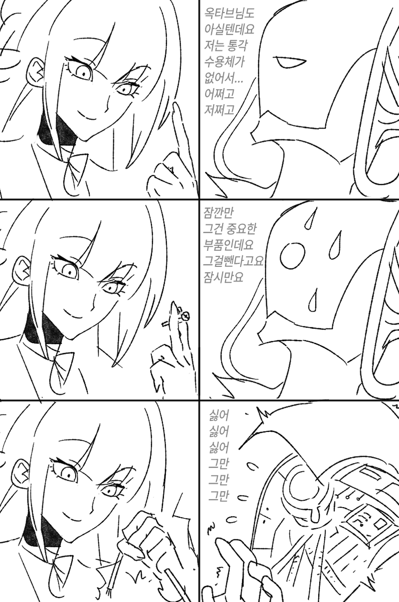 ๐๐๐๐๐๐๐๐ tweet media