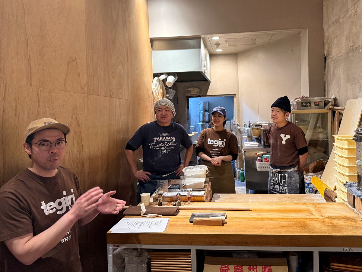 TEGIRI fes '26 west
手切りフェス
３人のうどん職人さんの手打ち手切りの技が目の前で見られて、茹でたてのうどんと出汁の食べ比べが出来るイベントです。

それぞれの粉/加水率/塩分濃度/出汁材料等の一覧も示されて、とても面白い内容です。上を向いてなるさんの司会が入って楽しかったです。