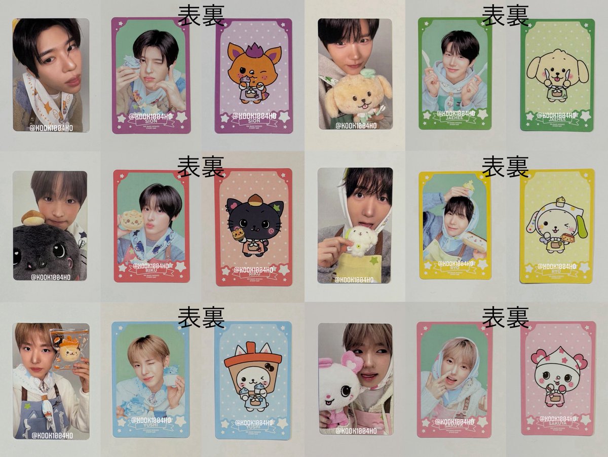 譲】WISH BAKERY 【求】 ・SP全員 ・異種リク,ユウシ,サクヤ,他