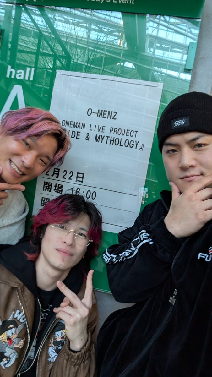 激動の後楽園ホールからのO-MENZワンマンに潜入して共犯者S.L.C.になっ