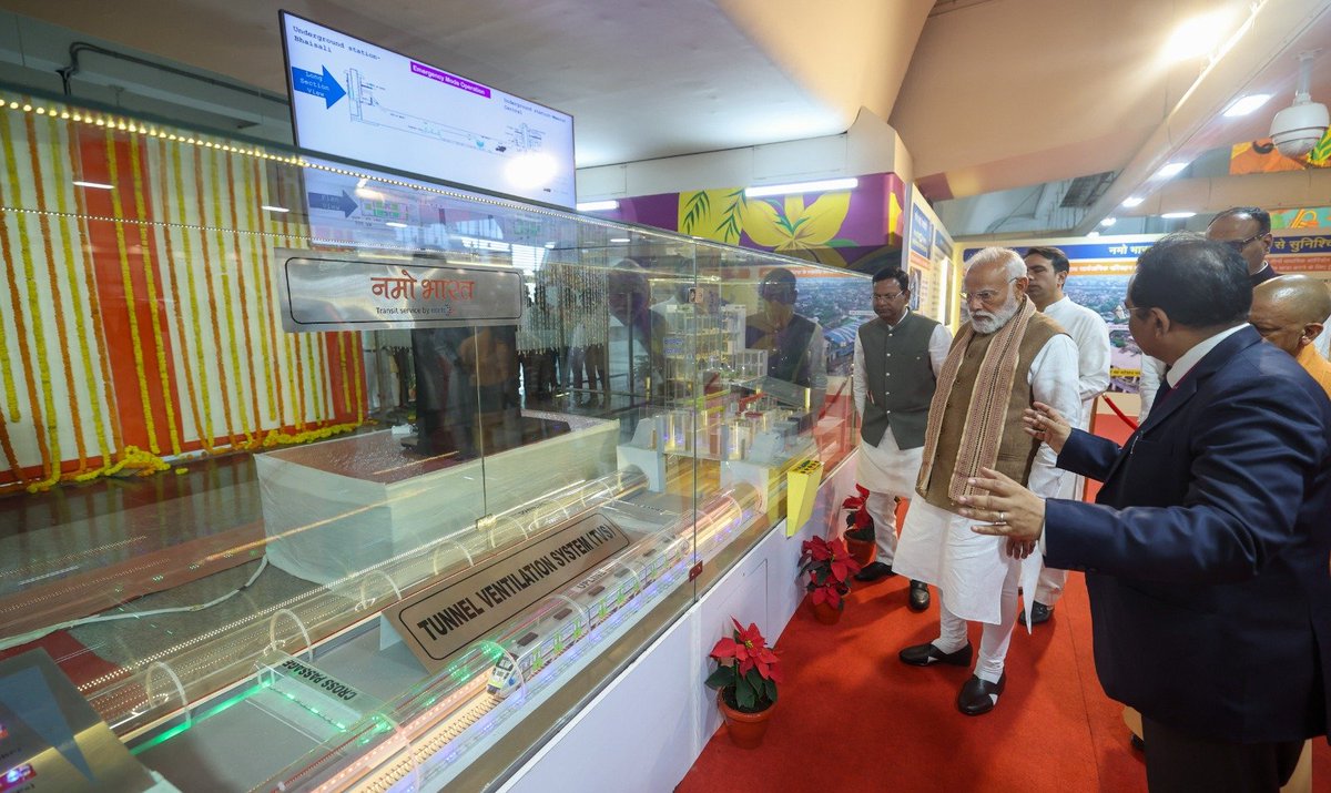 देश में अत्याधुनिक इंफ्रास्ट्रक्चर के निर्माण की दिशा में आज का दिन ऐतिहासिक है। संपूर्ण दिल्ली-मेरठ नमो भारत कॉरिडोर को राष्ट्र को समर्पित कर गौरवान्वित हूं।